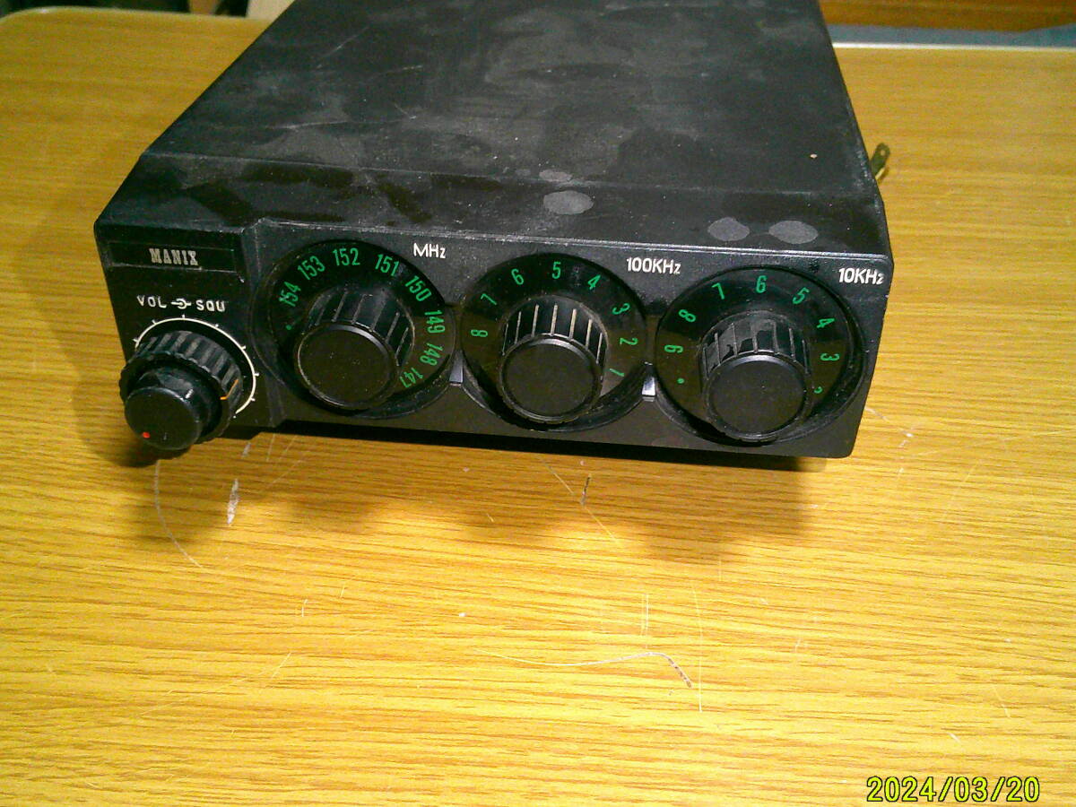 ★★MANIX 高感度VHF受信機 モデルMX-2000 動作未確認ジャンク拍卖