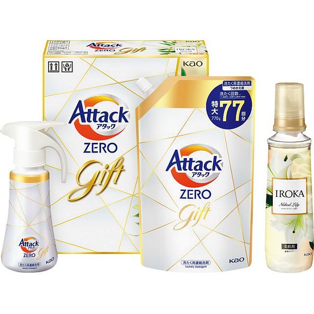 〔お歳暮ギフト〕花王 アタックZEROバラエティギフト S-A 〔申込締切12/19〕〔全国配送可〕拍卖