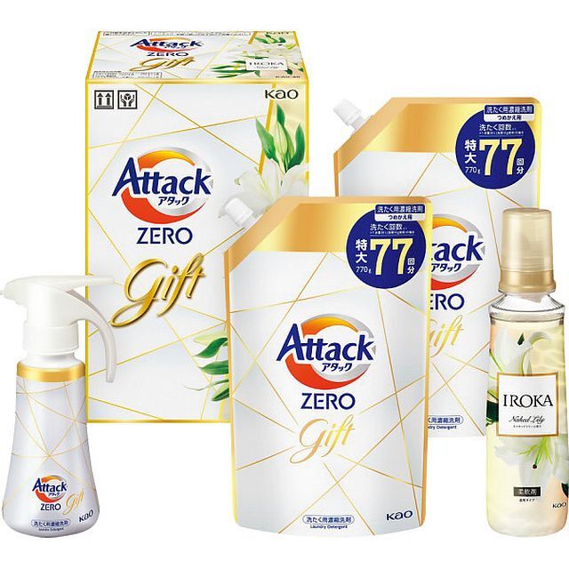 〔お歳暮ギフト〕花王 アタックZEROバラエティギフト S-B 〔申込締切12/19〕〔全国配送可〕拍卖