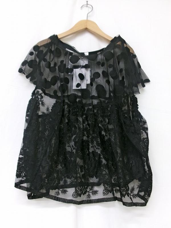 COMME des GARCONS コムデギャルソン メッシュドットカットソー S GS-S014 AD2006 ブラック ナイロン100%拍卖