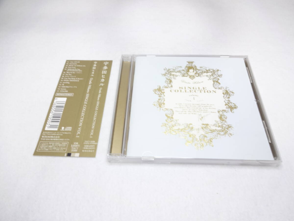 リマスター盤 CD 宇多田ヒカル / Utada Hikaru SINGLE COLLECTION VOL.1拍卖