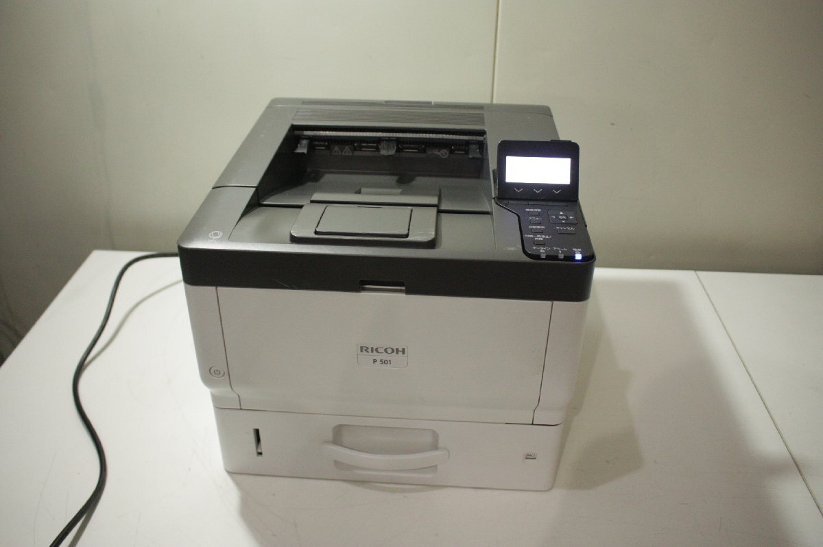 DK82 RICOH P501カウント2541枚★トナー残量多★リコーA4 モノクロレーザープリンタ 簡易印刷OK拍卖