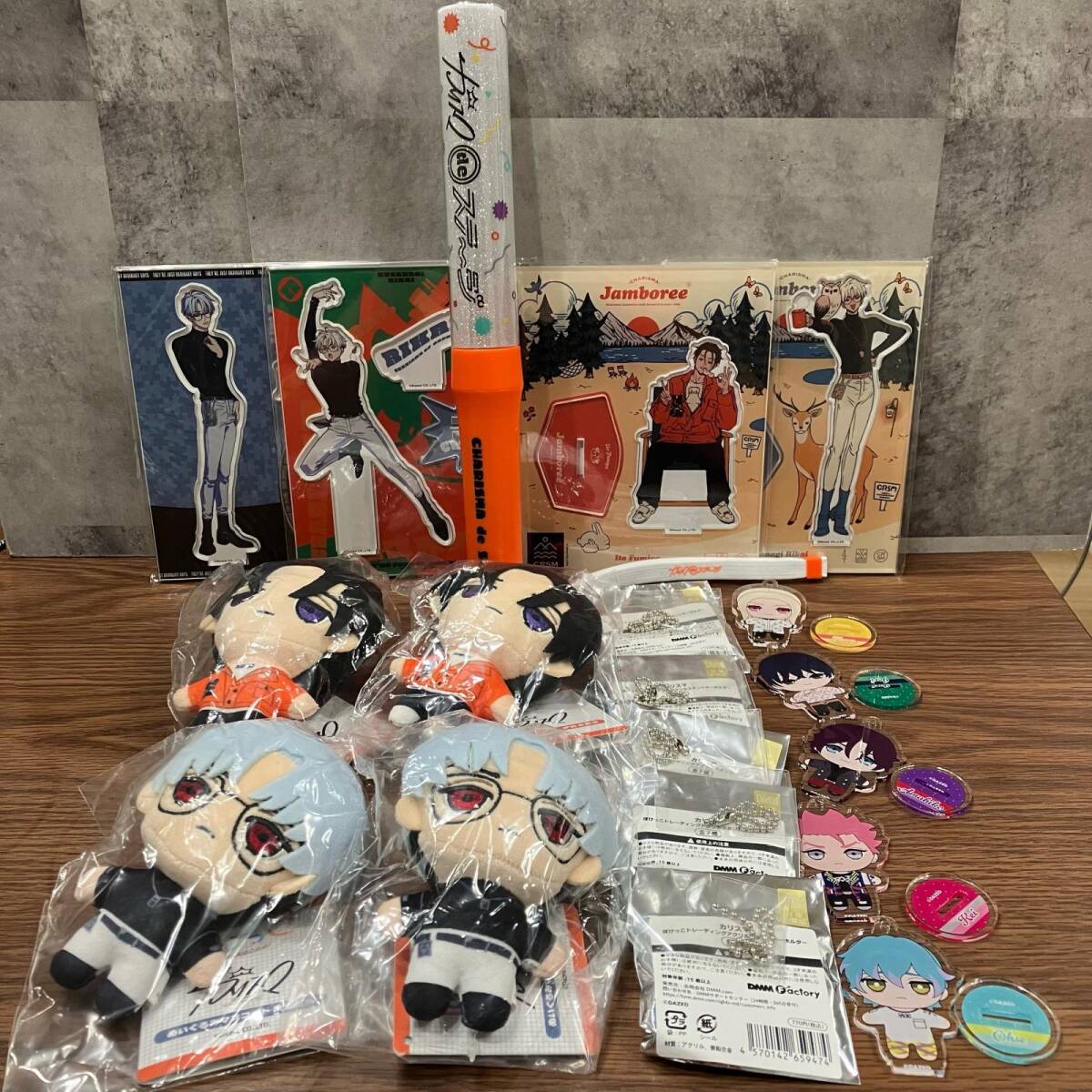 m257-0067-15 カリスマ グッズ まとめ売り アクリルスタンド ぽけっこ ぬいぐるみマスコット カリスマ de ステージ ペンライト 草薙理解 他拍卖