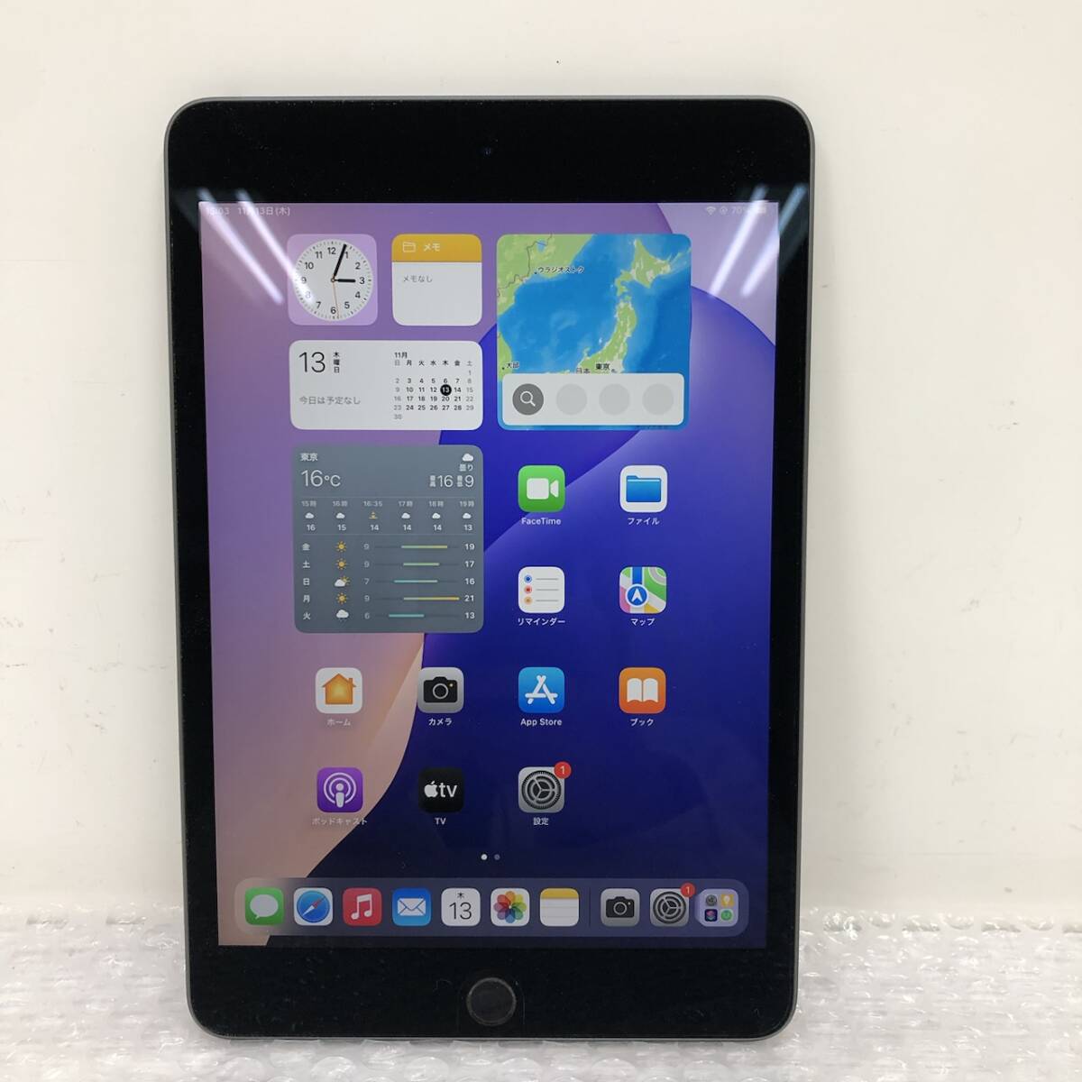 Apple iPad mini 256GB Wi-Fi 第5世代 MUU32J/A A2133 スペースグレイ タブレット 本体のみ 251107SK050458拍卖