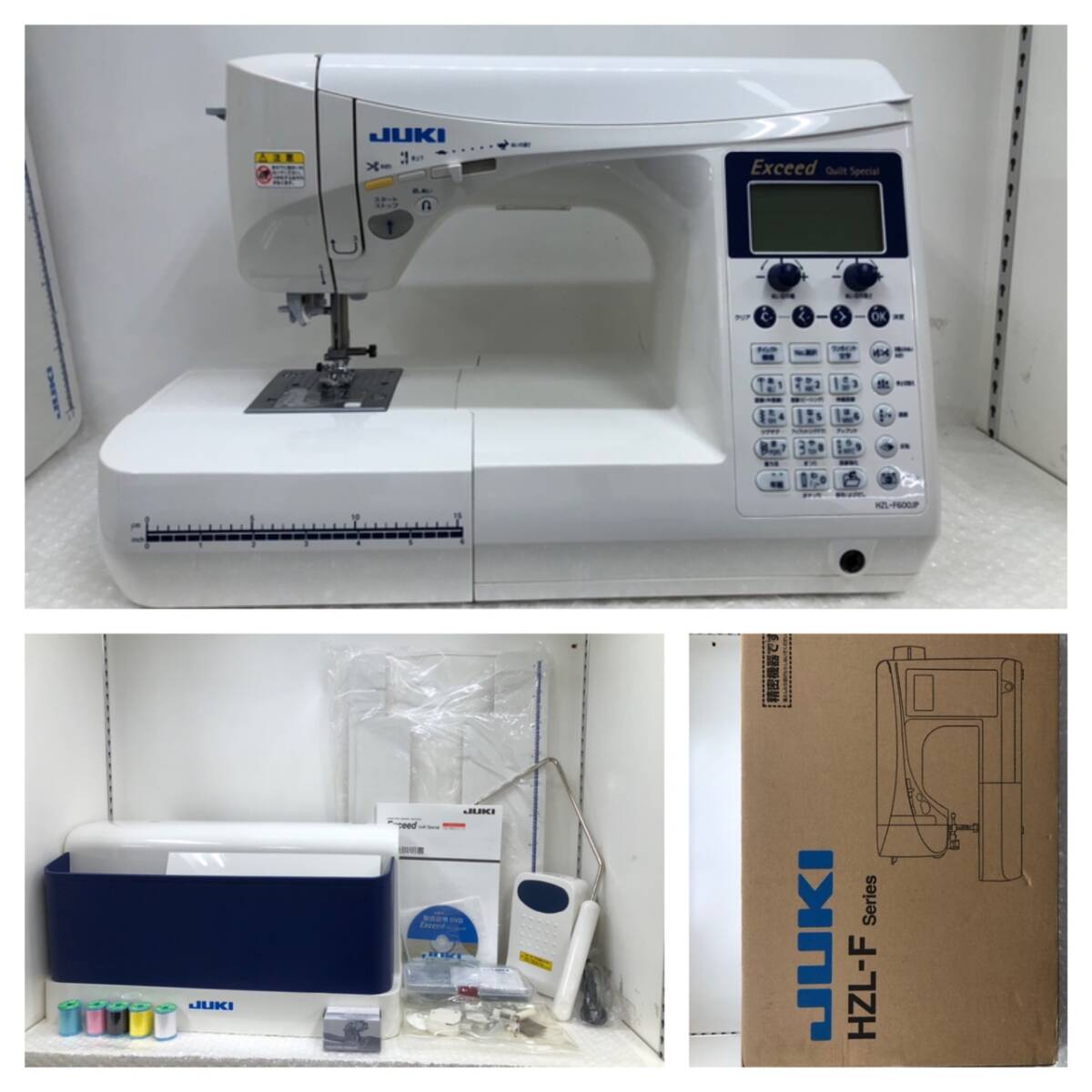 JUKI ジューキ Exceed Quilt Special HZL-F600JP ミシン フットコントローラー付き 251107SK440082拍卖