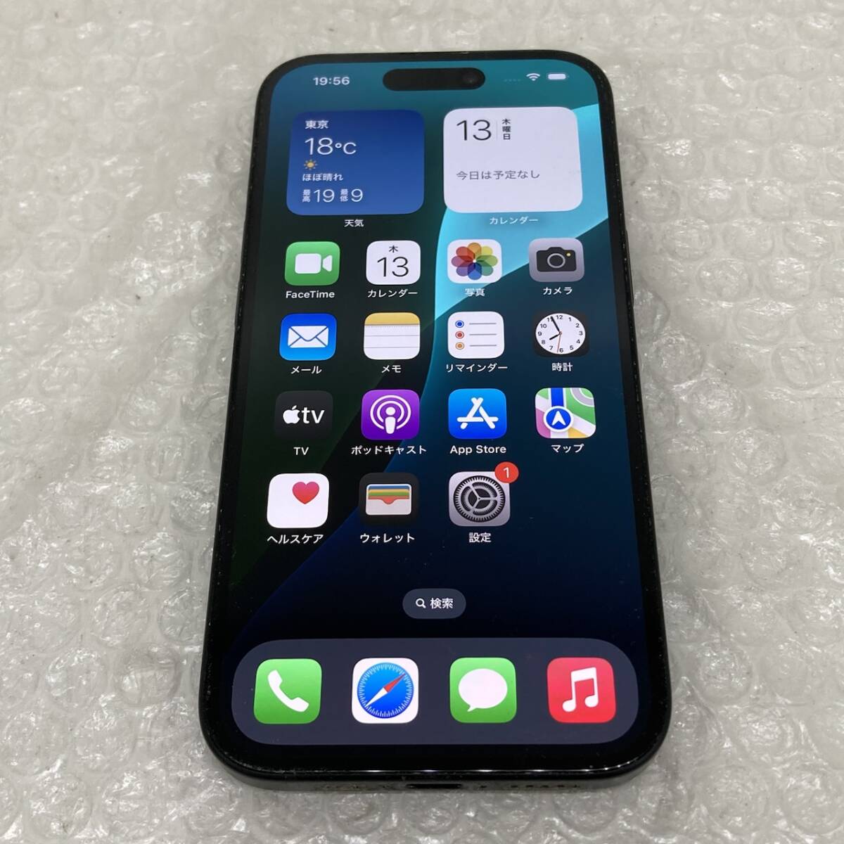 Apple iPhone 15 256GB A3089 MTMN3J/A ブラック SIMフリー バッテリー最大容量83% アップル アイフォン15 251111SK230667拍卖