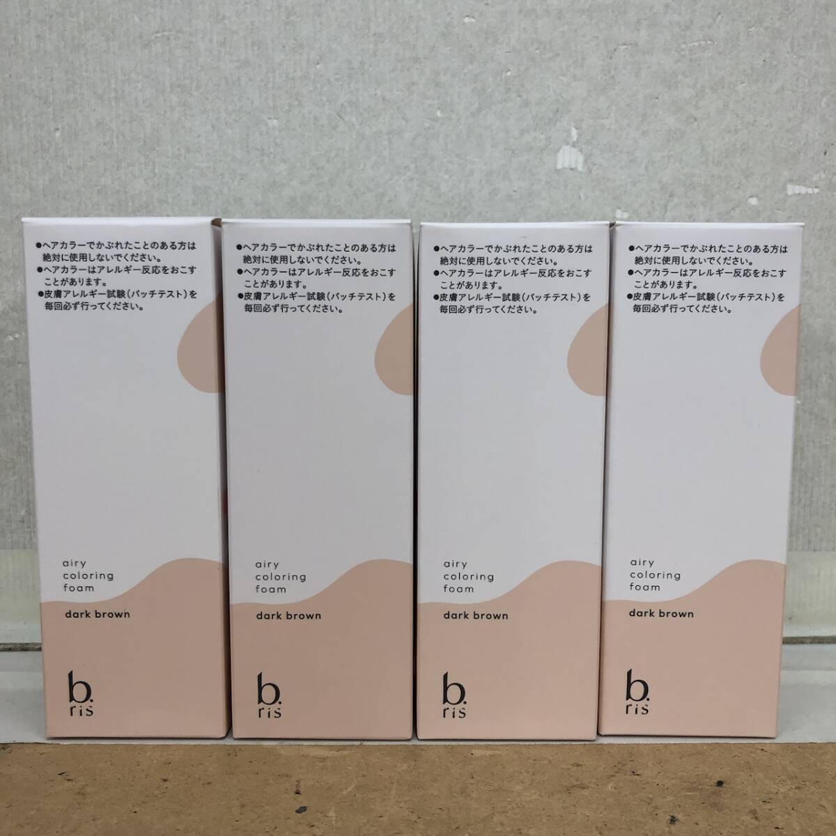 【未開封品】b.ris ビーリス エアリーカラーリングフォーム ダークブラウン 80g 4点セット 251112SK030050拍卖