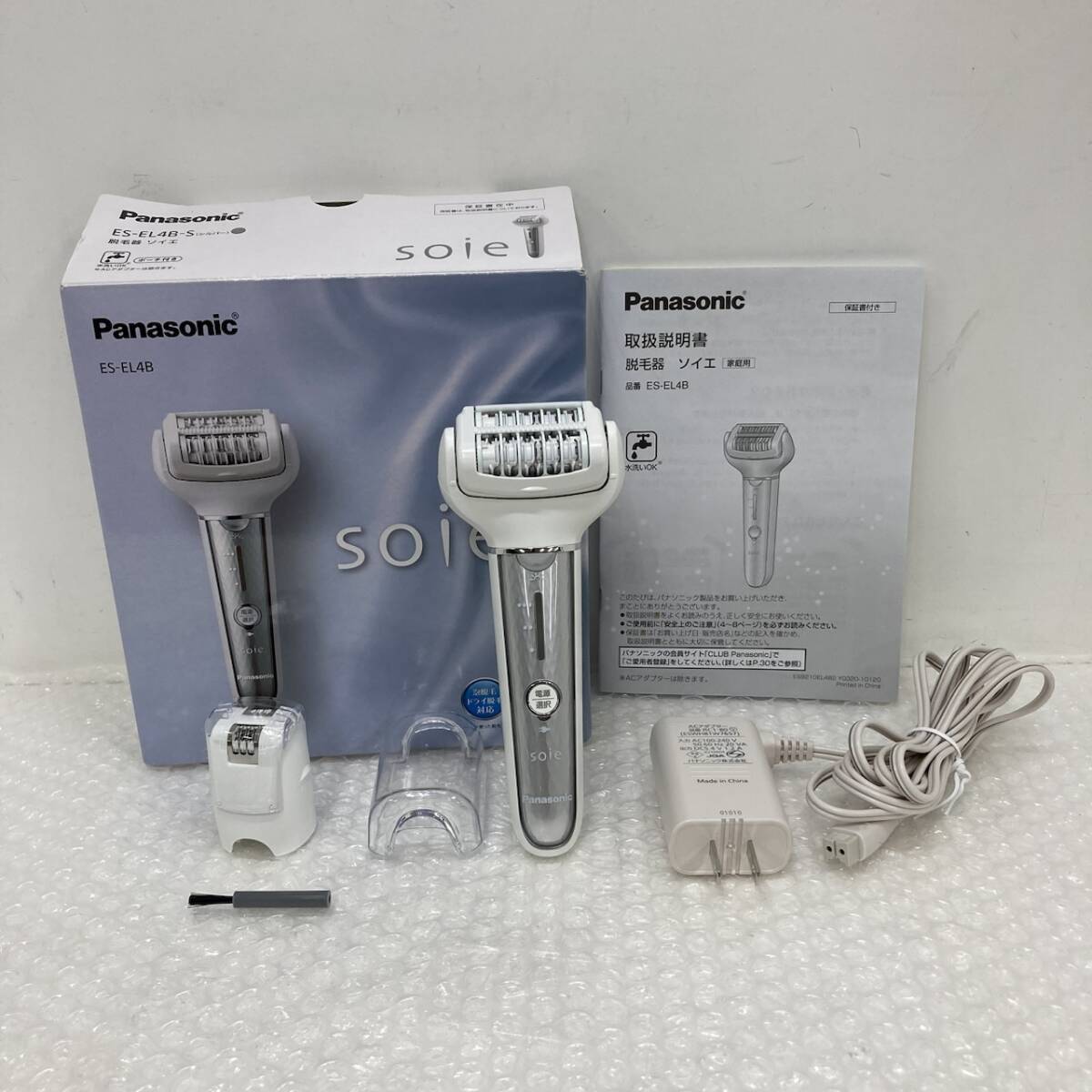 Panasonic パナソニック 脱毛器 ソイエ ボディ用 シルバー ES-EL4B-S コードレス 251112SK380494拍卖