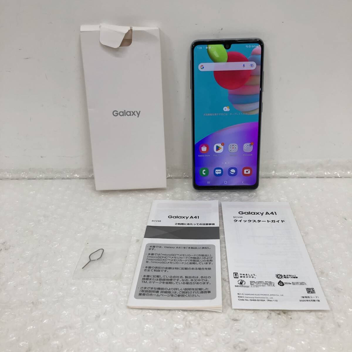 Galaxy A41 SCV48 64GB スマートフォン 利用制限 au〇 250719GP020666拍卖