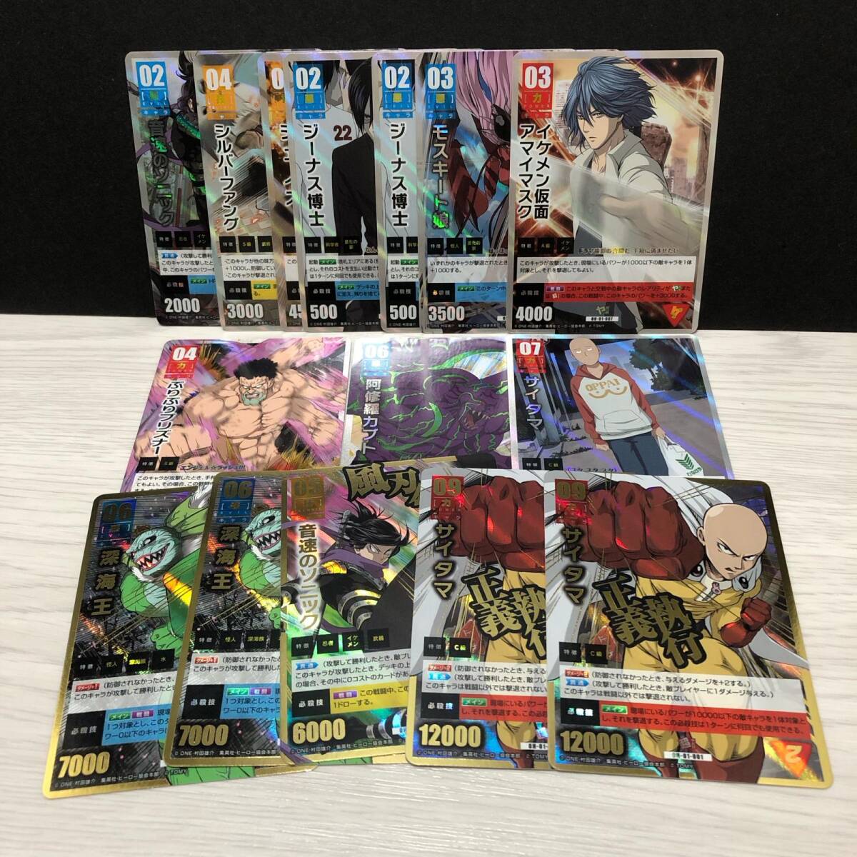m315-0571-42 ONE PUNCH MAN ワンパンマン ハチャメチャカードゲーム トレカ まとめ売り サイタマ 音速のソニック 深海王 箔押し 他拍卖