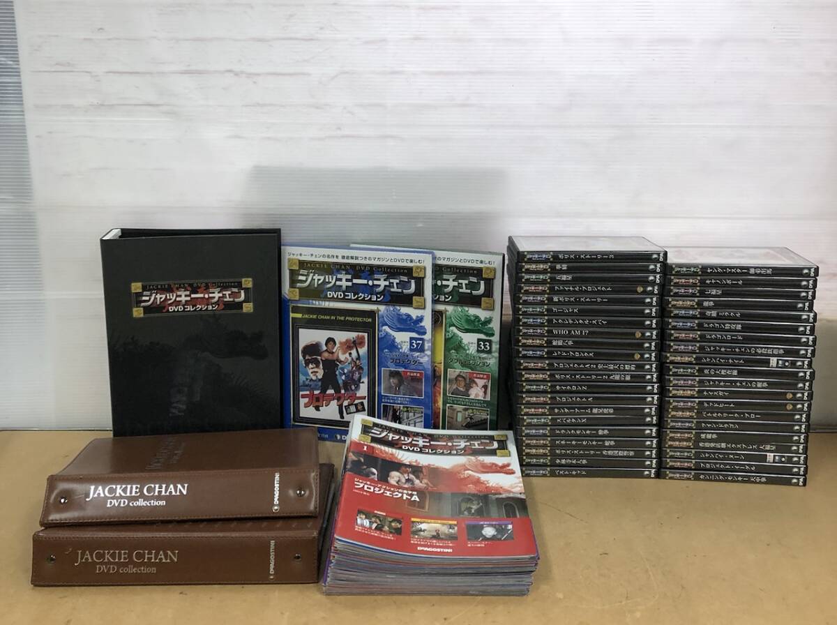 DeAGOSTINI デアゴスティーニ ジャッキー・チェン DVDコレクション 冊子1〜45巻セット DVD41枚 バインダー3冊付き 251111RM500512拍卖