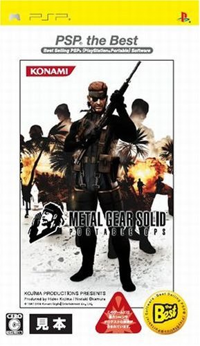メタル ギア ソリッド ポータブル オプス PSP the Best拍卖