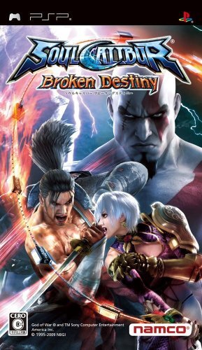 ソウルキャリバー Broken Destiny(ブロークンデスティニー) - PSP拍卖