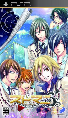 スト☆マニ ~Strobe☆Mania~ (初回生産版:特典シナリオ収録) - PSP拍卖