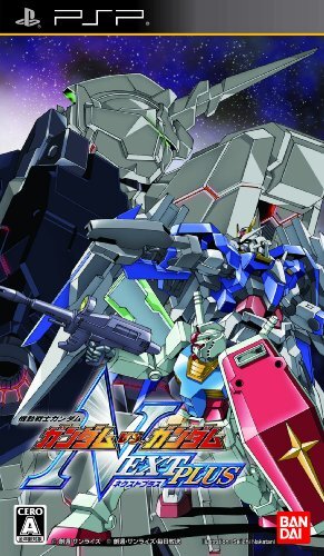 機動戦士ガンダム ガンダム VS. ガンダム NEXT PLUS - PSP拍卖