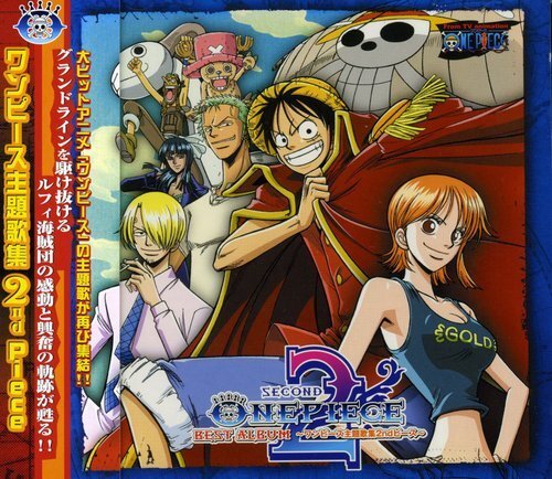 (CD)ONE PIECE BEST ALBUM ワンピース 主題歌集2 Piece./TVサントラ、7人の麦わら海賊団、ザ・ベイビースターズ拍卖