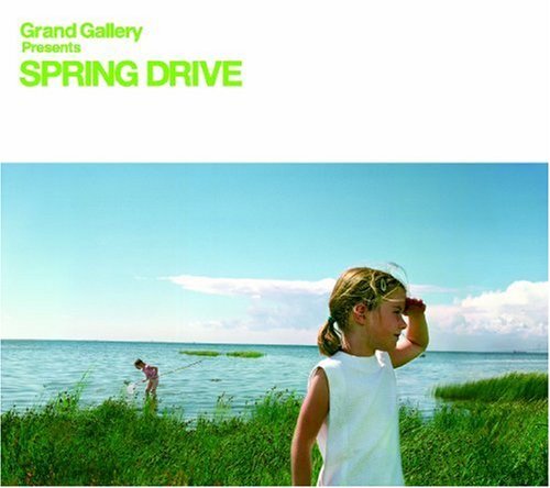 (CD)Grand Gallery presents SPRING DRIVE/オムニバス、KIKO NAVARO、Kitty Margoli拍卖