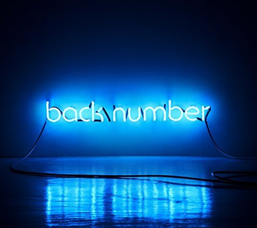 (CD)アンコール(ベストアルバム)(初回限定盤B/Blu-rayver.) (2CD+Blu-ray)/back number バックナンバ拍卖