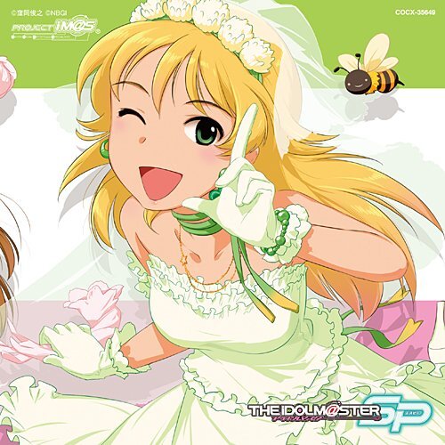 (CD)THE IDOLM@STER MASTER SPECIAL 06/ゲーム・ミュージック、水瀬伊織(釘宮理恵)、星井美希(長谷川明子)、拍卖