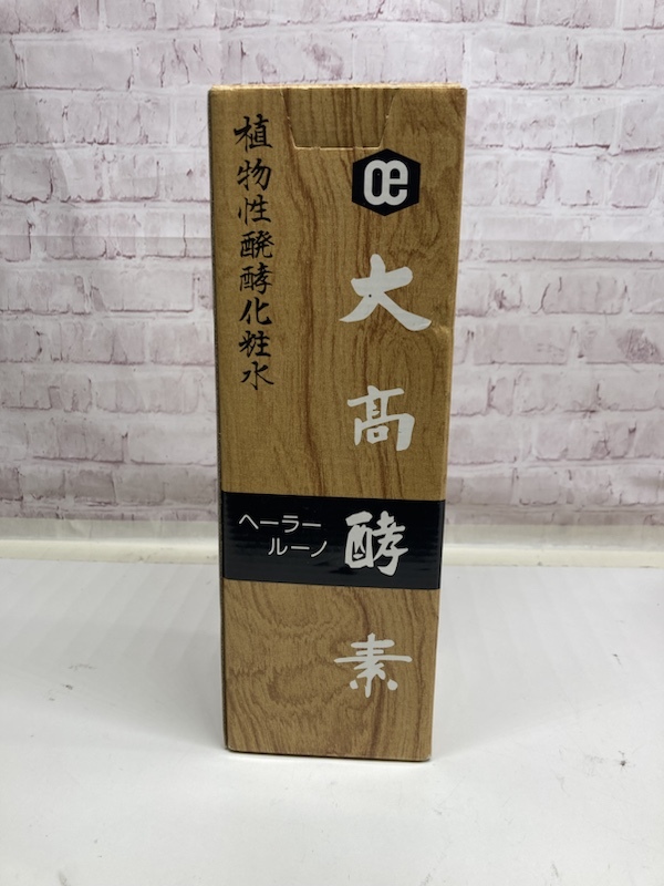 【未開封品】大高酵素 ヘーラールーノ 720ml 植物性醗酵化粧水 251021SK090552拍卖