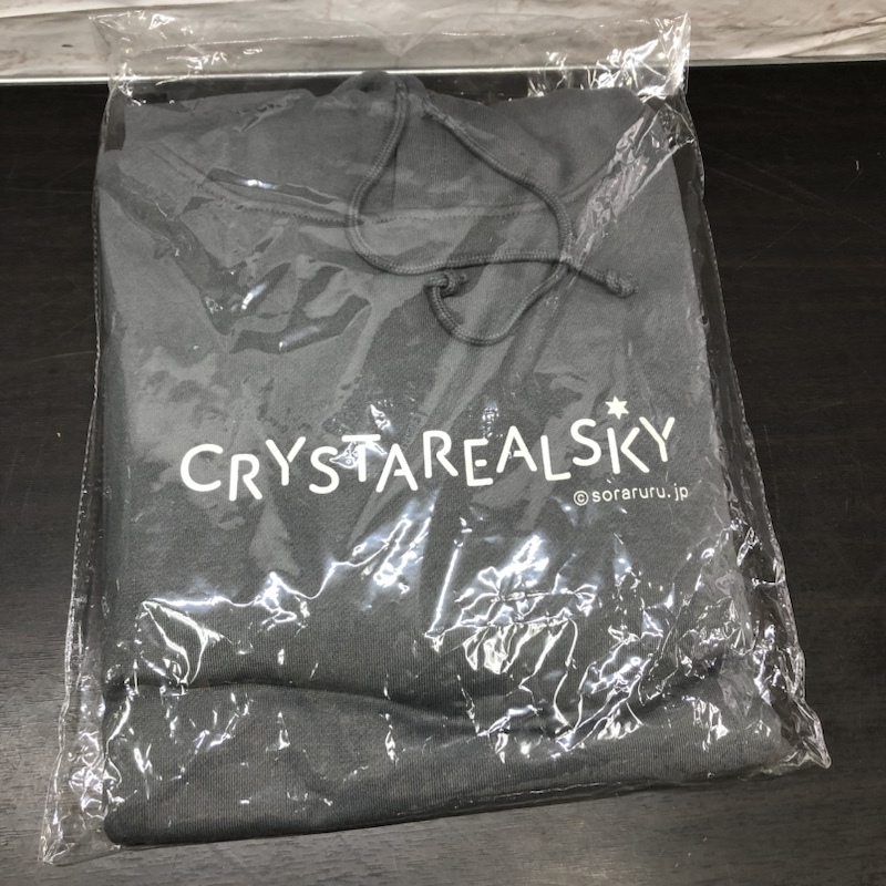 【未開封】 そらる クリスタリアルスカイ パーカー SORARU ARENA LIVE 2023 グレー系 251021SK170431拍卖