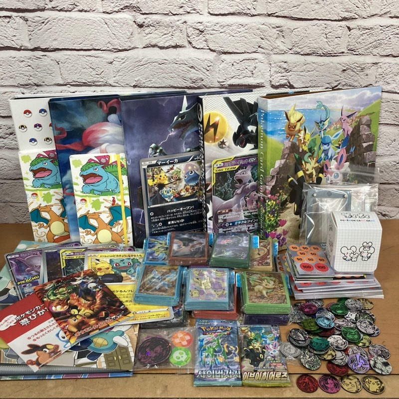 【ジャンク】現状品 ポケモンカード サプライ グッズ 大量まとめ売り スリーブ コイン ジャンボカード 等 ポケカ 250722SK330401拍卖