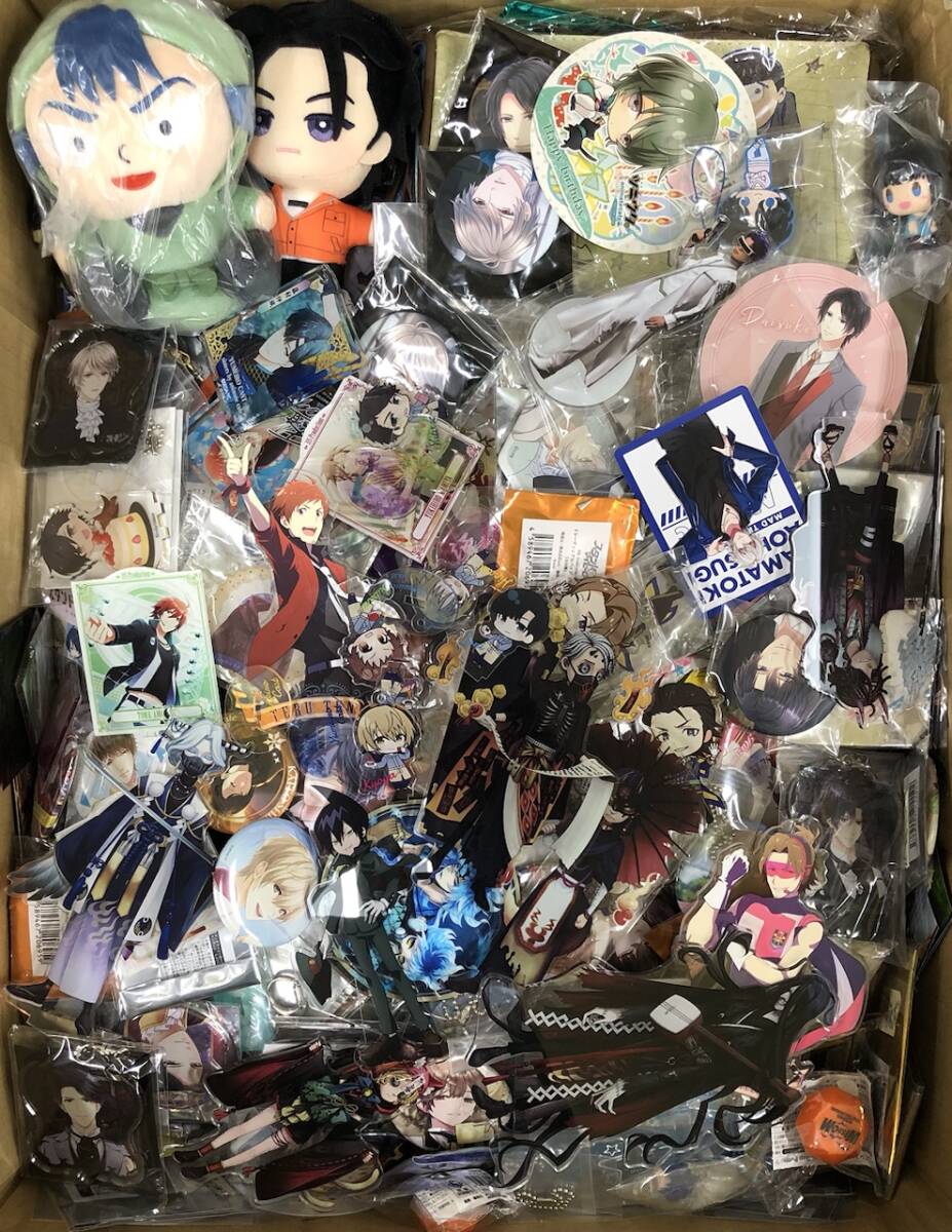 グッズ 大量 まとめ売り 約21.2kg スタマイ ツイステ 刀剣乱舞 ヒプノシスマイク ブルーロック 文スト ツキウタ 他 多数 250916SK920219拍卖