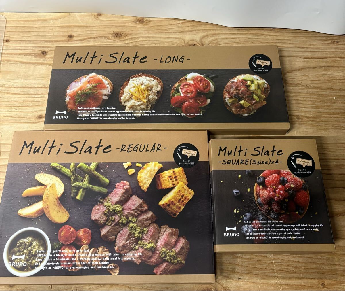 p7up/ 未使用未開封 ブルーノ BRUNO マルチスレート スクエアS レギュラー ロング 天然の石拍卖