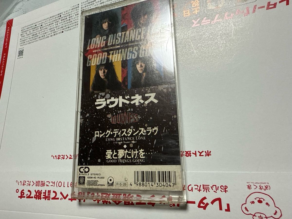 LOUDNESS LONG DISTANCE LOVE CD ラウドネス拍卖