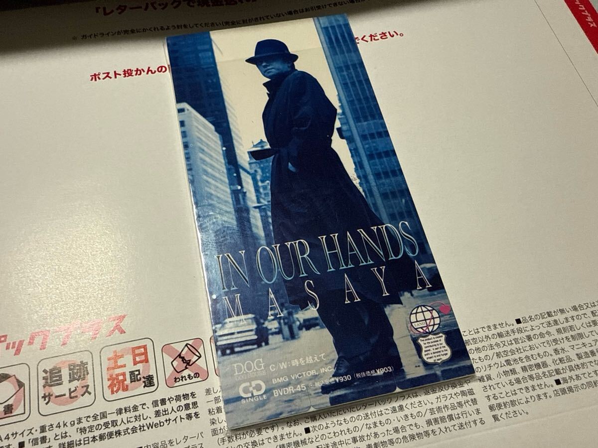 レア 難あり MASAYA IN OUR HANDS CD 倉渕雅也 長戸大幸 明石昌夫拍卖