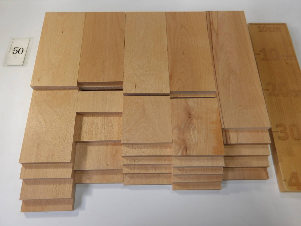 木っ端クラブ ★人気★ どっさり!! ブナ 板 端材 (厚約13mm 幅約96mm) 4面プレーナー済み DIY ハンドメイド B50拍卖