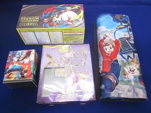 状態C トレカ ポケモンカードゲーム プレミアムトレーナーボックス MEGA(パック無し) スターターセット テラスタル拍卖