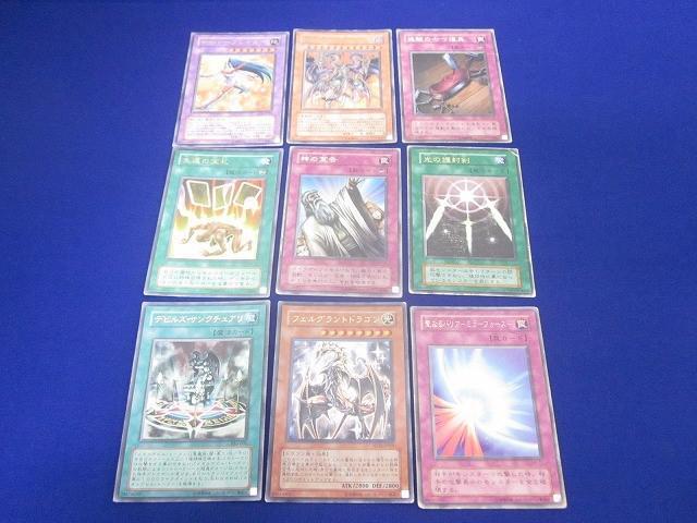 状態F トレカ 遊戯王 サイバー・ブレイダー アルティメットを含む 光り物 9枚セット拍卖