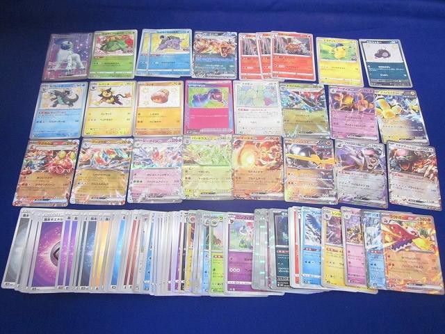 状態C トレカ ポケモンカードゲーム アブソルex SRを含む 光り物等 100枚以上まとめ拍卖