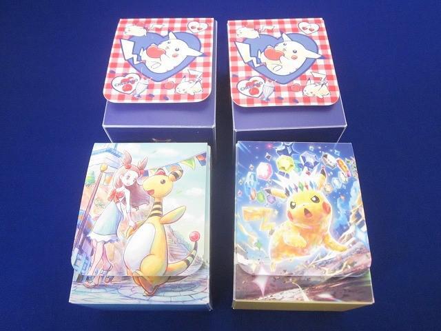 状態B トレカ ポケモンカードゲーム exスタートデッキテラスタル カイリューを含む デッキのみ 4点セット拍卖