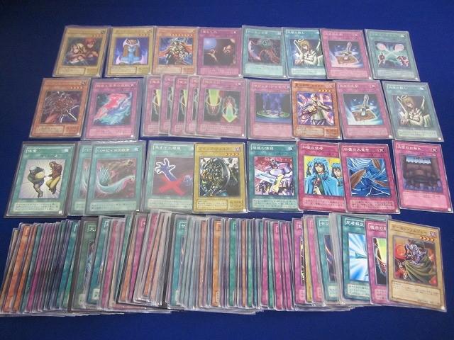 訳有 トレカ 遊戯王 BC-34 ヂェミナイ・エルフ ウルトラを含む カード 100枚以上まとめ拍卖