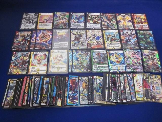 状態E トレカ デュエル・マスターズ 覇王ブラックモナーク スーパーレアを含む 光り物等 100枚以上まとめ拍卖