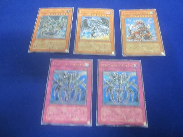 状態F トレカ 遊戯王 古代の機械巨竜を含む アルティメット 5枚セット拍卖