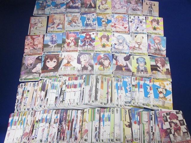 状態C トレカ ヴァイスシュヴァルツ 未来へと踏み出す一歩 星街すいせい SRを含む hololive カード 500枚以上まとめ拍卖