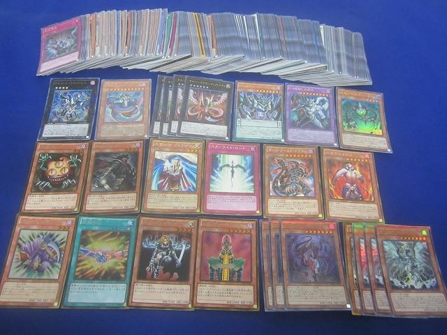 状態C トレカ 遊戯王 ヴェルズ・ウロボロス ウルトラを含む 光り物 200枚以上まとめ拍卖