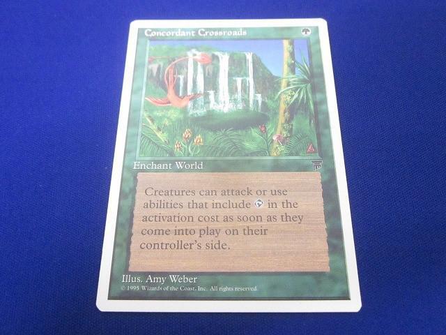 トレカ マジック:ザ・ギャザリング 英語版 CHR 調和の中心 神話レア拍卖