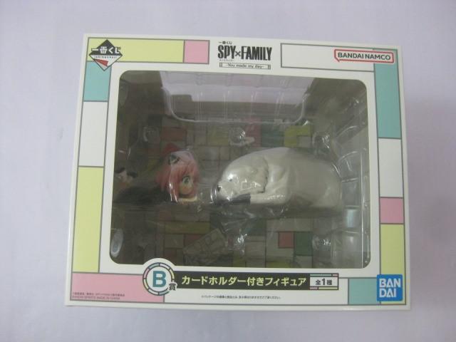 【未開封】 フィギュア 一番くじ SPY×FAMILY -You made my day- B賞 カードホルダー付きフィギュア バンダイスピリッ拍卖