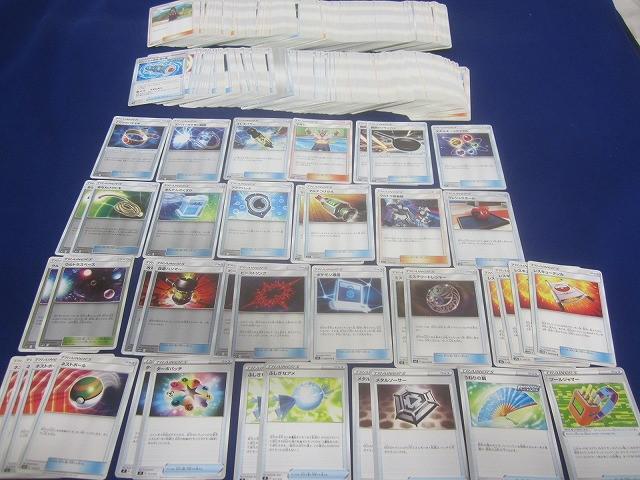 状態C トレカ ポケモンカードゲーム こだわりハチマキ ミラーを含む カード 340枚以上まとめ拍卖