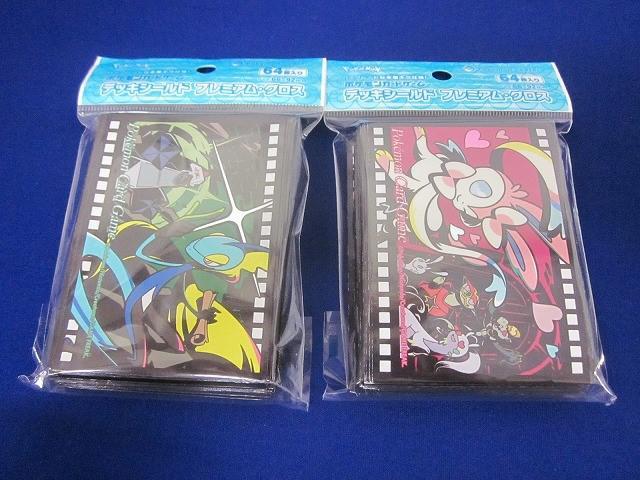 未開封 トレカ ポケモンカードゲーム サプライ デッキシールド Midnight Agent -the cinema- インテレオン ニンフィ拍卖