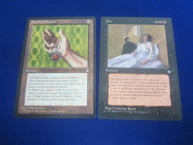状態C トレカ MTG マジック:ザ・ギャザリング 英語版 ICE Jeweled Amulet アンコモン 悪疫/Pox レア 2枚セット拍卖