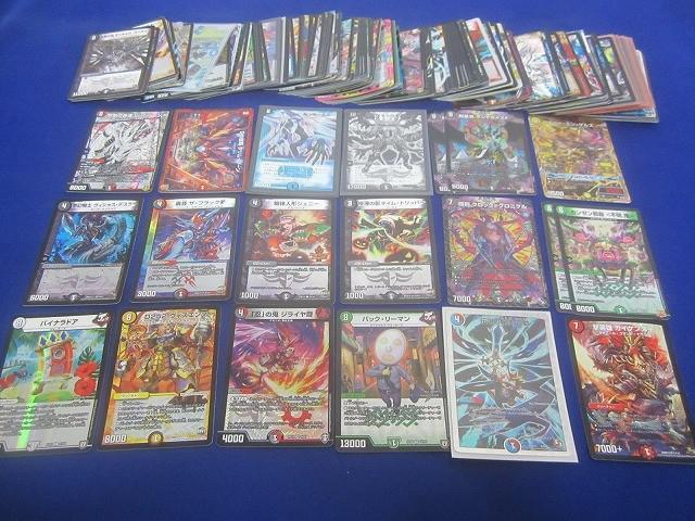 状態C トレカ デュエル・マスターズ 禁断の轟速 レッドゾーンX SRを含む 光り物等 150枚以上まとめ拍卖