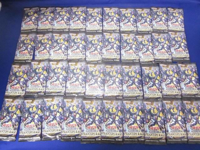 未開封 トレカ 遊戯王 PHANTOM RAGE バラパック 40点セット拍卖