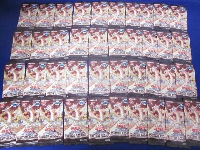 未開封 トレカ 遊戯王 IGNITION ASSAULT バラパック 40点セット拍卖