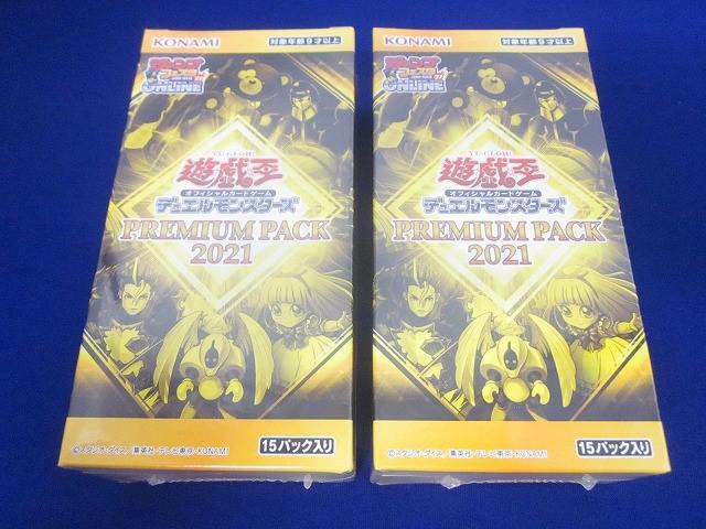 未開封 トレカ 遊戯王 PREMIUM PACK 2021 シュリンク付き 2点セット拍卖