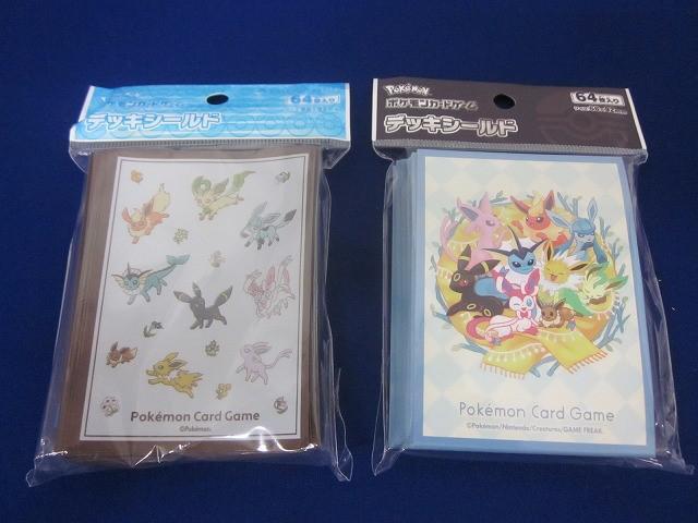未開封 トレカ ポケモンカードゲーム サプライ デッキシールド イーブイズ Eievui Collection 2点セット拍卖